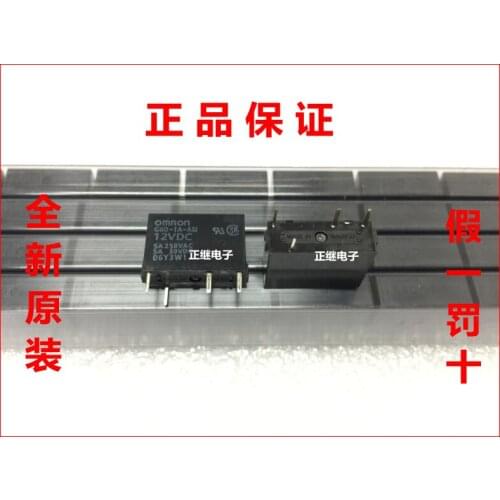 2pcs/lot New and original Relays G6D-1A-ASI 12VDC DC12V
