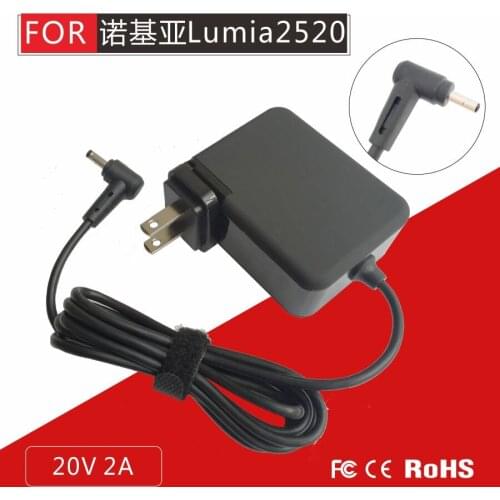 AC-300 MICROSOFT NOKIA LUMIA 2520 Verizon 10.1 Tablet TabletPC 20V1.5A 20V2A MOBILE portable Adapter Power Supply Charger