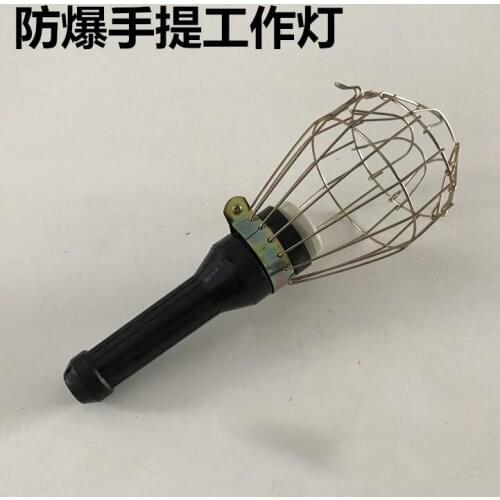 German imports black Rubber iron mesh Row lamp Fall proof handle lamp Overhaul lamp Mobile lamp Working lamp