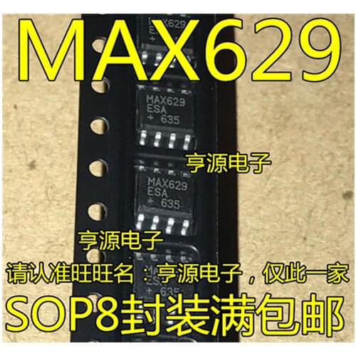 MAX629ESA MAX629 SOP-8