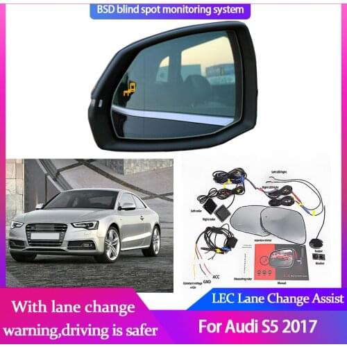 Millimeter Wave Radar Blind Spot for Audi S5 2017 BSD BSA BSM Microwave Blind Spot Monitor Radar Detectors Safety Change Assist