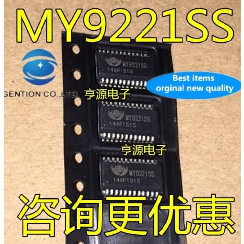10PCS SSOP24 MY9221SS MY9221 MY LED driver in stock 100% new and original