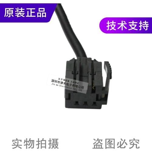 2 piece connector cable CN-73-C2 fiber amplifier FX-300 series cable