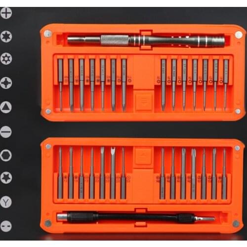 29 in1 precision screwdriver set Extended S2 screwdriver bit Multifunctional mobile phone dismantling Maintenance tools