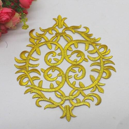 5 Pieces/Lot Gold Embroidered Appliqued Iron on Patches Costume Accessories 16*17cm