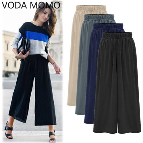 Streetwear winter autumn 2020 pleated womens pants female high waist wide leg pants capris for women trousers woman Plus size