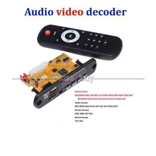 DTS lossless decoder Bluetooth receiver board mp4 / mp5 HD video APE/WAV/MP3 player decoder board FOR FM AUX CAR
