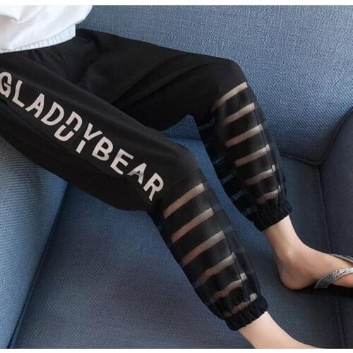 Fashion Summer 2021 Girls Kids Loose Pants Thin Anti-mosquito Pants Toodler Letter Leggings Casual Baby Children Casual Pants