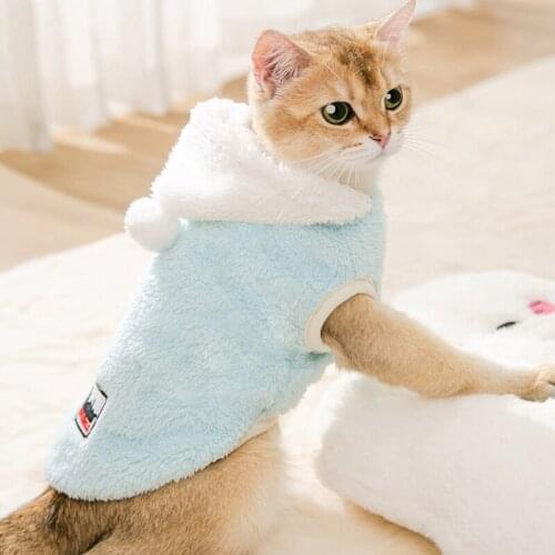 2022 New Cat Dog Clothes Fashion Warm Hoodies Soft Costumes Winter Kitten Small Medium Dogs Cats Coat jacket Chihuahua Clothing