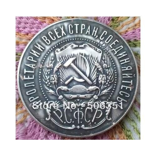 Wholesale 1922 russia 50 koneek coins copy 100% coper manufacturing silver-plated