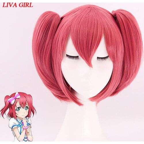 LIVA GIRL Kurosawa Ruby Cosplay Wig Love Live! Sunshine!! Costume Play Wigs Halloween Costumes Hair