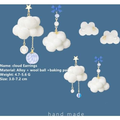 Cloud Earrings-Plush ball ear accessories New Ear clip Asymmetry five-pointed star Blue Bow Earrings for Lovely girl
