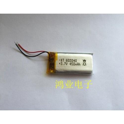 3.7V polymer lithium battery 602040P 450MAH MP4 MP5 Bluetooth small speaker, such as MP3 Rechargeable Li-ion Cell