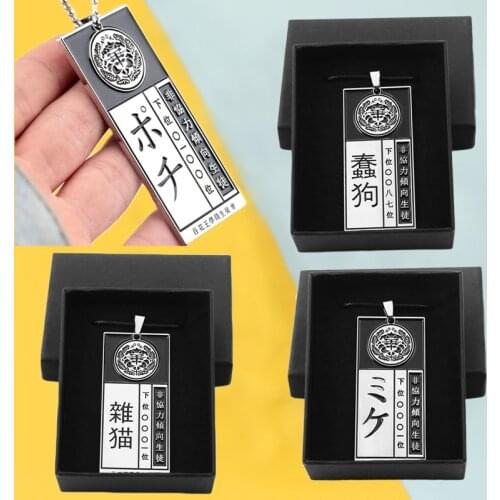 Anime Kakegurui Compulsive Gambler Necklace Acrylic Pendant Cosplay Jewelry Jabami Yumeko ID Card Long Chains Necklaces