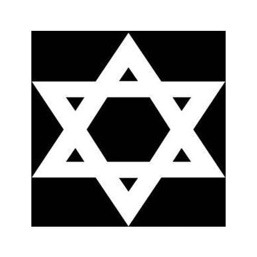 Black/Sliver Star of David Car Rear Glass Sticker Waterproof Vinyl Art Car Side Pattern Decor Sticker S1079