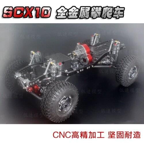 CNC Aluminum Metal and Carbon Frame Body for 1/10 RC Crawler Cars AXIAL SCX10 Chassis 313mm Wheelbase Vehicle Part Accessories