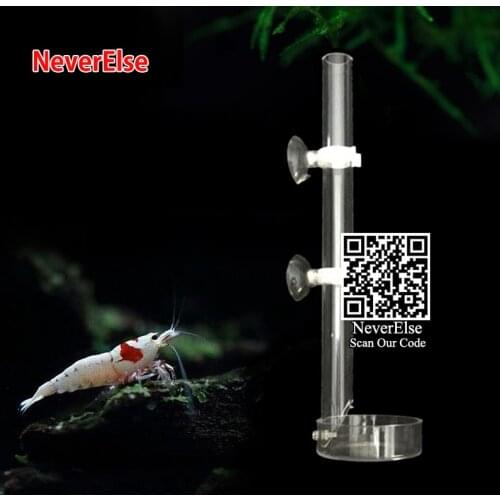 Subaquatic underwater Fish Feeder Aquarium 15cm barrel Transparent Plastic Feeding Tool Sucker Fish Tank Accessory suction cup