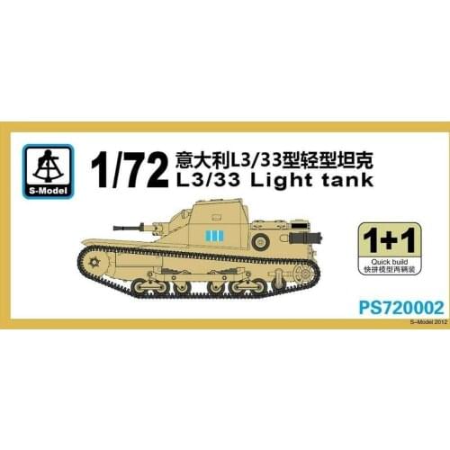 S-model 1/72 PS720002 Italian L3/33 Light Tank (1+1)