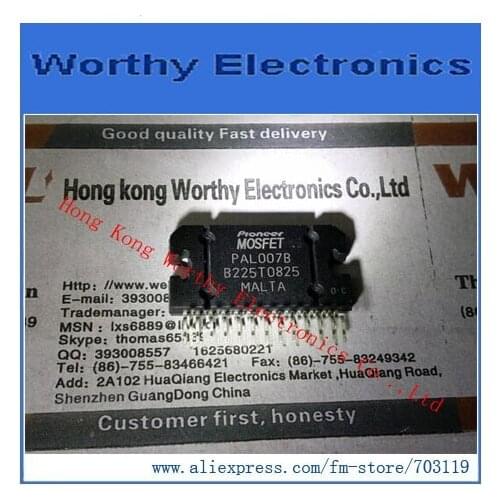 Free shipping 10PCS/LOT PAL007B PAL007 ZIP25