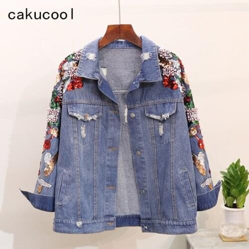 Cakucool Sewing Supplies