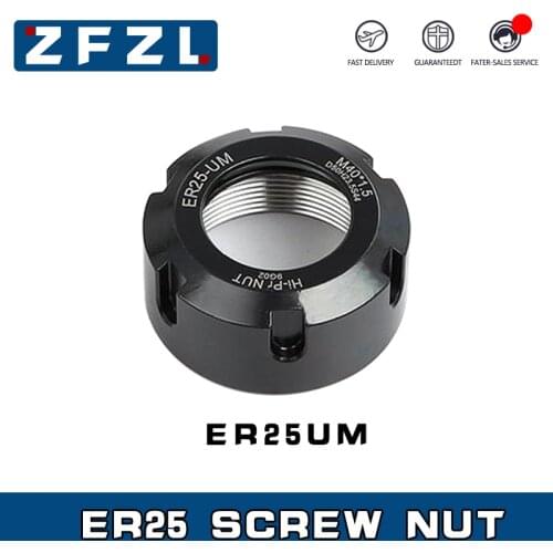 1pcs ER25-UM spring collet nut for engraving electromechanical spindle ER chuck nut CNC machining center