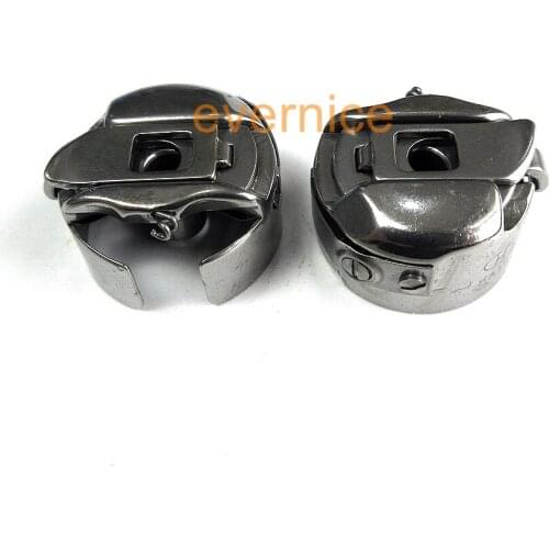 Bobbin Case #B75 For Consew 98, 99, 103, 133 199 199R 722, 825 Sewing Machine