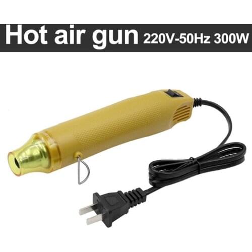 110V 220V DIY Electric Heat Hot Air Guns Tool 300W Temperature with Shrink Seat EU US International Plug