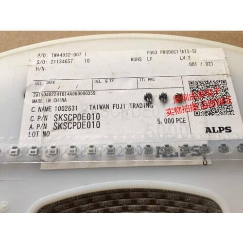 Imported Japan ALPS patch SKSC turtle touch touch switch 4 foot side button SKSCPDE010