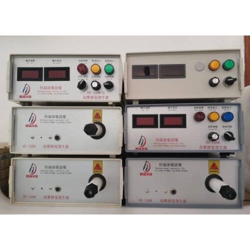 Non-Woven Meltblown Fabric Flocked Equipment Electrostatic Generator Germany Import Ultra-Insulation Potting 120KV