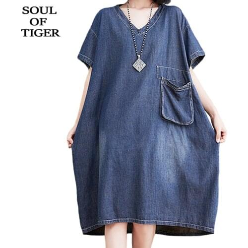 SOUL OF TIGER Women's Dresses