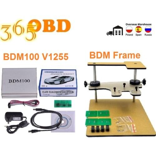 Universal Car Diagnostic Tool BDM100 V1255 Auto ECU Reader Programmer BDM Frame OBDII/EOBD ECU Chip Tuning Tool