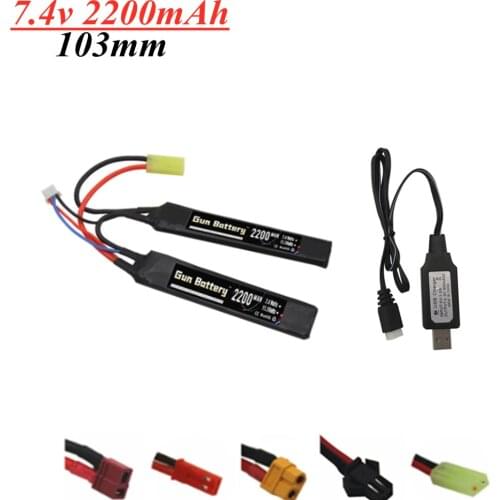 Water Gun 2s 7.4v 2200mAh Lipo Battery Charger Set for Airsoft BB Air Pistol Electric Toys Guns Parts
