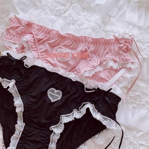 2021 Maid Japanese Love Little Soft Milk Silk Black Pink Girls High School Girls Triangle Lace Underwear