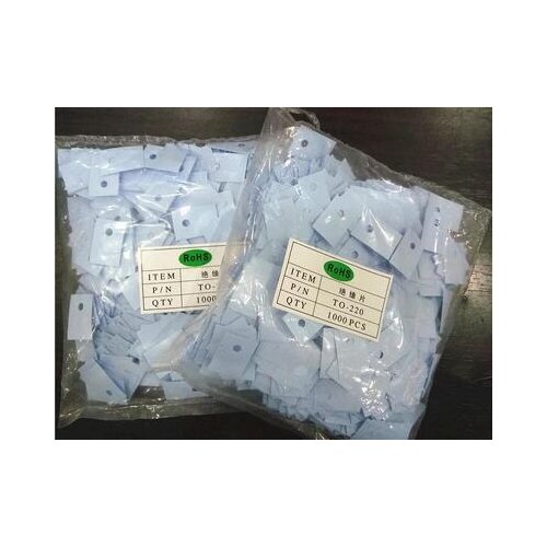 1000 PCS/lot TO-220 silicon insulation sheet must silicon plastic heat sink