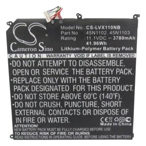 Cameron Sino 3780mAh battery for LENOVO Thinkpad x1 helix 45N1102 45N1103 Notebook, Laptop Battery