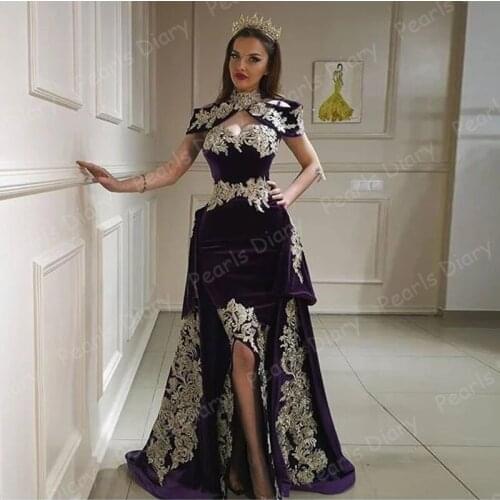 Arabic Mermaid Evening Dresses Detachable Skirt Purple Velour Ivory Lace Party Dress Vestido De Noiva Prom Dress 2021 Morocco