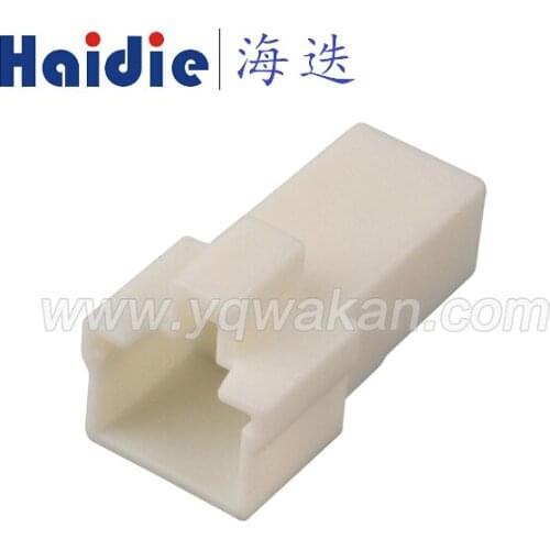 Free shipping 2sets 5pin auto electric wiring housing plug plastic unsealed cable connector