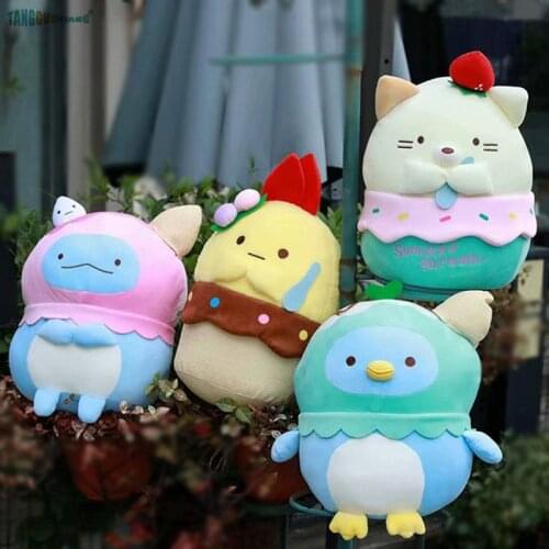 35cm sumikko gurashi Plush Toys Pillow Soft Stuffed plush Doll sumikkogurashi sofa cushion backrest Kids toy birthday gifts