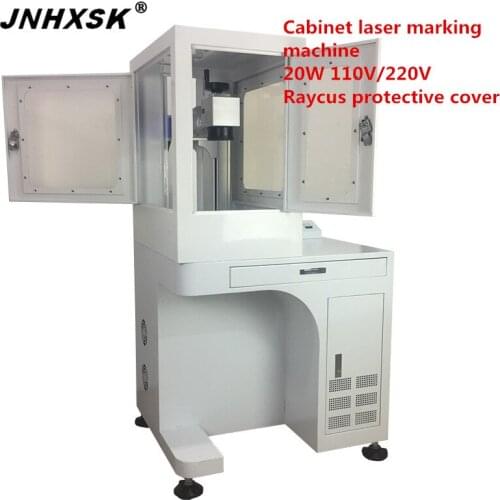 JNHXSK 20W 110x110mm 110v/220v cabinet laser marking machine desktop Protective cover Raycus for metal plastic stainless steel