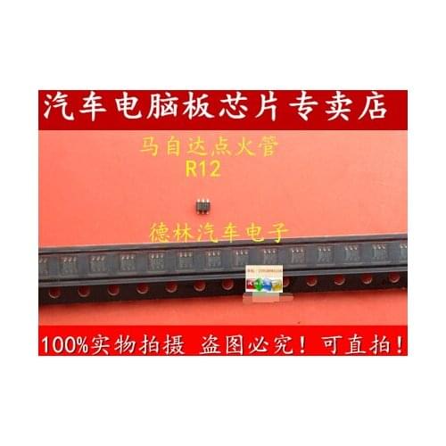 Computer R12 Mazda M6 ignition switch tube driving diodes 6 foot patch small IC chip