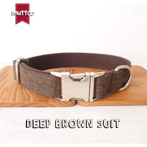 MUTTCO personalized pet dog ID tag collar leash DEEP BROWN SUIT self-design adjustable puppy nameplate collar 5 sizes UDC118