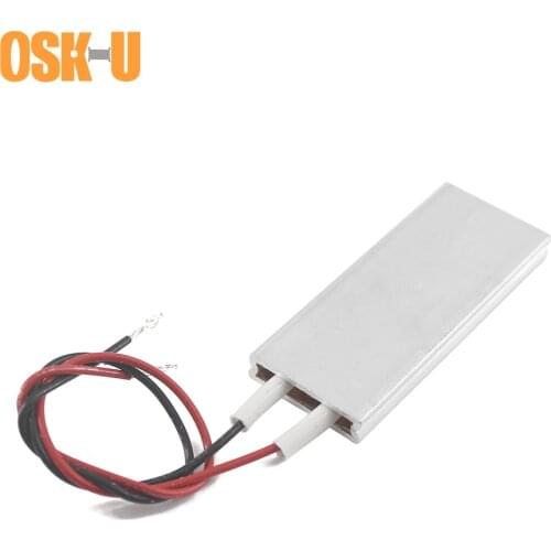 2PCS Thermostatic PTC Heating Element 5V 50x20x5mm 50/40 Celsius Degree Aluminium Cover PTC Heater Plate for Yogurt Machine