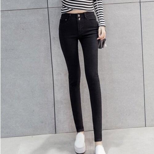 Autumn New Slim High Waist Jeans Pencil Pants Fashion Casual Women\s Ankle-length Skinny Pants 2020