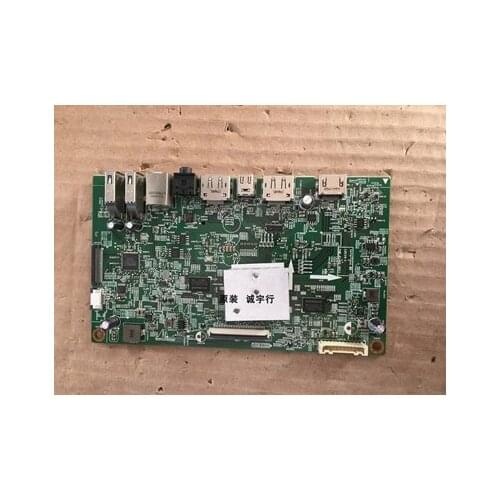 U2417H Drive Plate 748.A1402.0011 Screen W238HFAP