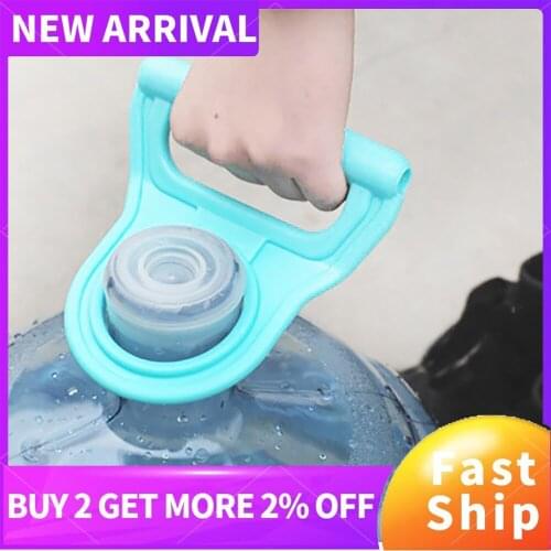 1PC Plastic Bottled Water Handle Energy Saving Thicker Water Handle Pail Water Lifting Device Carry Bottled Pumping Device Hang