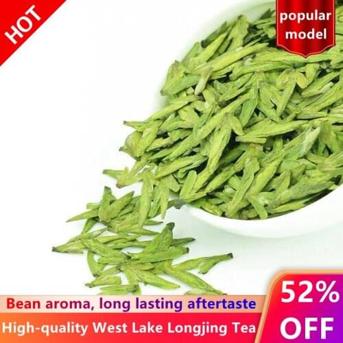 2021 5A Famous Good Quality Dragon Well Chinese Tea the Chinese Green Tea West Lake Dragon Well Health Care Slimming Beauty