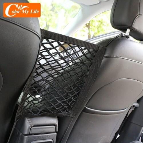 Car Interior Trunk Seat Back Elastic Mesh Net for Renault Clio Megane 2 Megane 3 Duster Captur Clio Scenic Kadjar Fluence Koleos