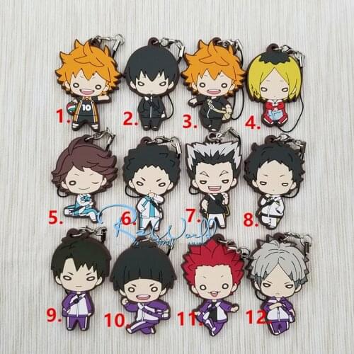 1pcs Haikyuu!! Karasuno High School kageyama sawamura Volleyball Sports Keychain Keyrings