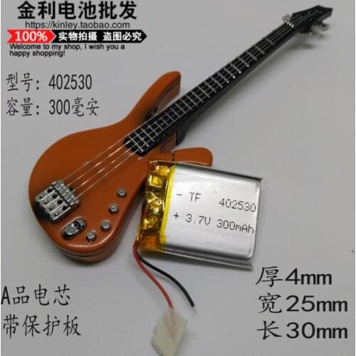 Ling degrees bl950a e line C8 driving recorder, built-in 3.7V rechargeable lithium battery, 402530 Bluetooth headset