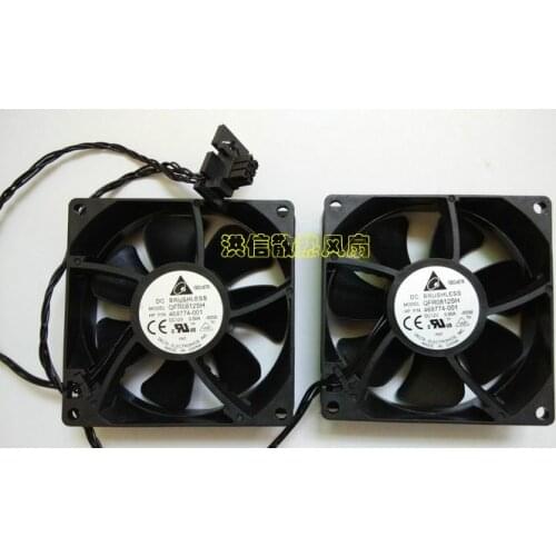 New P / N 468774-001 server fan set qfr0812sh DC12V 0.50a